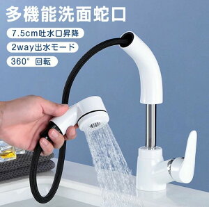 ʎ֌ P oz[X 360°] f~ ʐ VO o[ ʗp@2wayo[h V A t1@ta3.5cm  p ʏ o