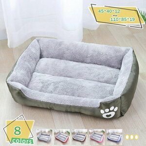 300�~OFF�N�[�|�� �� �x�b�h �~�p �ėp �􂦂� ������ �N�b�V���� �n�E�X �}�b�g ���p�x�b�h �L �y�b�g ���^ ���^ �������薰�� �ӂ�ӂ� �����^���x�b�h �ʋC������ �ӂ�ӂ� �t�H�p �y�b�g�p