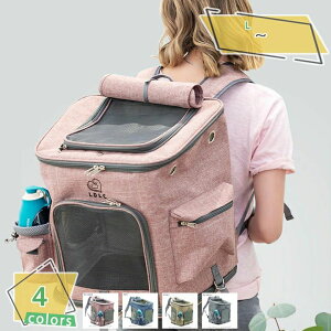 1000�~OFF�N�[�|�� �ʋC���y�b�g�o�b�O �y�b�g�����b�N �y�b�g�L�����[ ���o�b�O �L�o�b�O �y�� ���o�����g�� �܂肽���� ��e�� ��t�� �e�f�B ���^���p �ʋC�� �V�����_�[�o�b�O �y�b�g�p