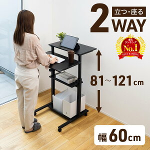 y LX^[t z X^fBOfXN ~ p\R LX^[ ~fXN ~ 蓮 [ q 100cm X  ~fXN p\RfXN PCfXN ItBXfXN 