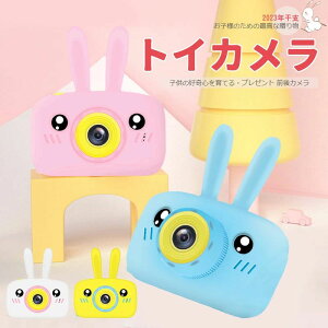 �ŐV �q���p �f�W�^���J���� �q���p�J���� �g�C�J���� �L�b�Y �r�f�I �J���� 32G SD�J�[�h�t�� �m��Q�[���t�� �L�b�Y�J���� �g�C�J���� �f�W�^�� �q���p 4�� 5�� 6�� ���w�� ���̎q �j�̎q ��