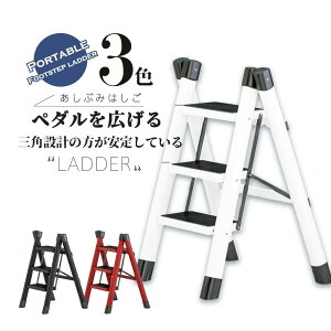 ݑ r ܂肽  3i Xebv ܂肽݃Xebv Xebv_[ XebvXc[ I | ԑ ͂ q ~  肷 