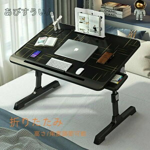 e[u ܂肽݃e[u ~  lp TChe[u ~j [e[u  ot USB|[g  ܂ݎ px