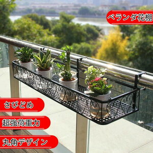 �t�����[�X�^���h �n���M���O�v�����^�[ �v�����^�[�n���K�[ �t�����[�X�^���h ���[���A���h�z�[�� �n���K�[ ���| �A�ؔ��R�x���g ���O �K�[�f�j���O �I �݂艺���v�����^�[ �ϗt�A���A��