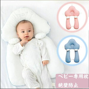 �x�r�[�� �Ԃ���� �� �V���� ��ǖh�~ ��100�� �Q�Ԃ�h�~ �� �x�r�[ �x�r�[�s���[ �������� ������ �V���� ���̌`���ǂ��Ȃ� ���킢�� �q�� �q�ǂ� ���� �x�r�[�܂��� �j�̎q ���̎q