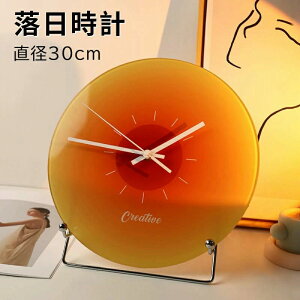 �����u�����v ������� �É� �y�� �y�� �ǎ��v ���v ���킢�� ���₷�� �傫�� �Â� �������Ȃ� �A�i���O �I�V���� �V���v�� �E�H�[���N���b�N �Q�� ���r���O ���� �v���[���g �M�t�g