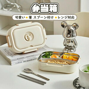 �ٓ��� �ۉ��ٓ��� �ٓ��� �ۉ� ��e�� �y�� �H���Ή� �① ���u���d�؂� �����`�{�b�N�X �����`�W���[ �X�e�����X���J�g�����[ ���q �j�q ���� �j�� ����� �������w �V����