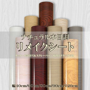 �����C�N�V�[�g �ؖ� 16�� �����Ȃ� �h�� �ϔM �L�b�`�� �e�[�u�� ���ʏ� �� ���g ���t���b�V�� �h�� �\���� �͂����� ������� �ǎ� ���� �����C �L�b�`���J�E���^�[ �����V�� �z���C�g �O