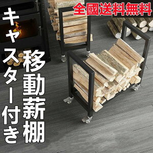 �d�I �d �d�X�g�[�u �d���� �I ��65cm �S�����O���b�N �d�X�g�b�J�[ �d�u�� �d ���b�N �d �ۊ� �g�F �d���b�N �d�u���� �A�E�g�h�A ���O/���� ���O�z���_�[ ���� �X�g�[�u �ʋC ���� �d�̕ۊ� 