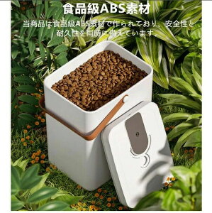 �t�[�h�X�g�b�J�[ �^��ۑ��e�� 13L �����^��L���j�X�^�[��e�� �y�b�g�t�[�h �~�J�΍� �ۑ����e�� �L�a ���a ���[�h���C�t�[�h �p�� ������ ���� �_���h�~ �����ۑ� �h�� USB�[�d�� ����