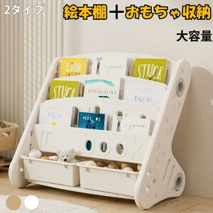 �G�{���b�N �G�{�I �Ԃ���� �q�� ��e�� ���[�^�C�v ��������I �������ᔠ ���[ �|��h�~ �L�b�Y �u�b�N�X�^���h �}�K�W�����b�N �}�� ���� ���ȏ� �q�ǂ��p �Ⴂ �~�j �g���ȒP �{���� ��