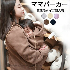 �}�}�R�[�g ����� �}�}�p�[�J�[ ���N�� �}�}�R�[�g �_�b�J�[�t�� �}�^�j�e�B�E�F�A �}�^�j�e�B �R�[�g �������� ������� �������R�P�[�v �p�[�J�[ ���킢�� �A�E�^�[ ������ �t �H �~ �v��