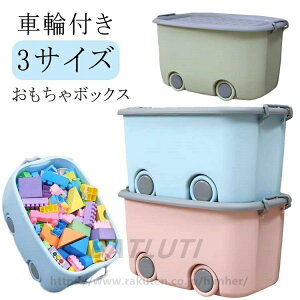 �ςݏd�� ��������{�b�N�X �t�^�t�� 2�Z�b�g �ߑ��P�[�X ���[�R���e�i ����������� ��������[ �N���[�[�b�g ���[�P�[�X �ԗ֕t�� ��e�� �������ᔠ �������� �G�{ ���[�{�b�N�X