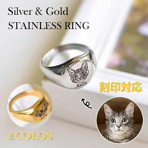 �w�� ���� �ʐ^���� �����O �y�b�g �X�e�����X�����O �I�[�_�[���C�h �y�b�g �V���v�� �X�e�����X ���� �V���o�[ �S�[���h �y�b�g���{ �v���o �I���W�i���O�b�Y �������A���O�b�Y �v���[��