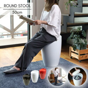 �X�c�[�� ���[ ������� ����� ����50cm ���[�t�� ���킢�� 50cm ���[�X�c�[�� �֎q �I�V���� �X�c�[���֎q ���� �� ��� �ی^ �ۈ֎q ���_�� �{�b�N�X �k�� �ۂ��� �t�^�t�� �ӂ��t�� ���[�{�b