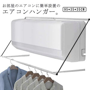 �y�S�i2�_��5%OFF�z�������z���_�[ ���������� �����n���K�[ �G�A�R�� �G�A�R���n���K�[ �������� �ȃG�l �����h���[���[ �ߗފ��� ���󕨊��� �y�� ���t���ȒP ���������n���K�[