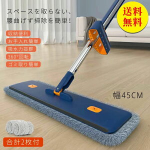 �y���������z���b�v �t���[�����O �t���A���b�v �t���A���C�p�[ ���b�v ���@�� ���@�� �t���[�����O �|�� ��֗p �X���C�h�� ���[�֗� ��] ���| ���|�� �� ���� �� �y�b�g ���� �Ɩ��p ��45cm