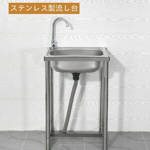 ������ �X�e�����X�� �֌�����t�� �֌����E�ɕt����� ���O �ȈՎ� �L�b�`���p������ �K�[�f���V���N �R���p�N�g �h�L�f�U�C�� ���OBBQ �A�E�g�h�A�ɓK�p �K�т� �ȒP��t �H�� �_�� ���X�g