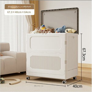 �y�S�i2�_��5%OFF�z���u ���[�� ���O ���^ ���[�{�b�N�X �ړ��� �x�����_���[ �q�� �܏�ݎ� �X�g�b�J�[ �S�~�� �{�b�N�X �L���X�^�[�t ���[�P�[�X �K�[�f�����[ ���O���[ �ߋ���[