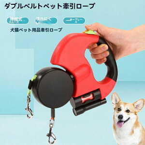 �� ���[�h 2������ 2�C ���p 2�� ��C �L�k LED���C�g ���[�h ���� 2���p �����R ���� ���� �X�g���b�v �U�� �j �R ���[�h �L�k ���E�l�C �������� ���킢�� ���^�� ��^�� ���^�� ���� �t�b�N ��