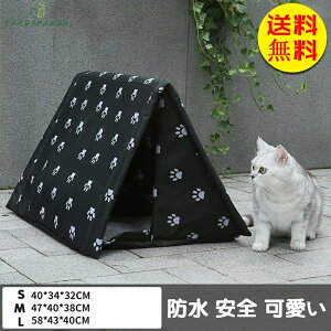 �y���������z�L���b�n�E�X �y�b�g�n�E�X ���O ��� �L ���^�� �A�E�g�h�A ���O �h�� ���S �g���� �q�L ���� �B��� �ۉ��h�� ����~�� �~ ���킢�� �l�G�ʗp �O�p�` S