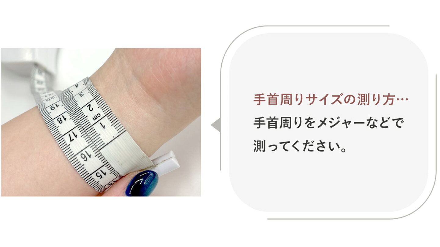 楽天市場 | MANO-A-MANO_WOMEN【時計ベルト】 - 小穴の追加方法
