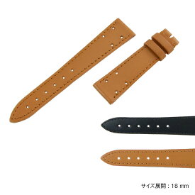 エルメス（HERMES） メドール 用 ベルト バンド イタリア製カーフ 牛革 theHandMadeProduct ハンドメイド プロダクト TYPE MEDOR タイプ メドール s0000006 18mm 時計 バンド 時計バンド 替えベルト ベルト 交換 革ベルト 腕時計 腕時計ベルト 革バンド 腕時計バンド 皮