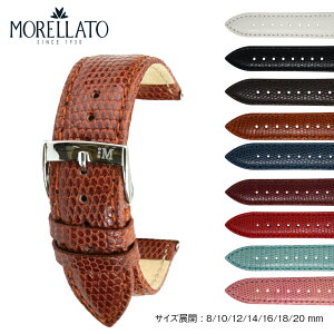 yGg[ōXP5{z vxg v xg U[h MORELLATO [g VIOLINO rIm x2053372 oh voh bvxg rv xg fB[X rvxg rv