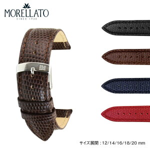 vxg v vxg xg J[t v MORELLATO [g IBIZA CrU x3266773 12mm 14mm 16mm 18mm 20mm v oh voh ւxg ւoh xg  X}[gEHb`