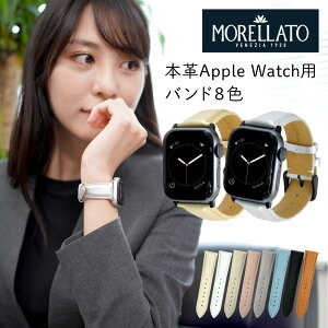 AbvEHb` oh xg applewatch 11 ~ 1 SE VZeBbNU[ AbvEHb`oh 40mm 41mm 42mm [g TREND gh applewatch5 oh applewatch7 xg  fB[X 
