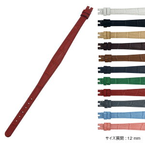 yGg[ōXP5{z bNXiROLEXj JIp xg oh J[t theHandMadeProduct nhCh v_Ng TYPE CHAMELEON ^Cv JI s0000002 12mm ȒPxgpH