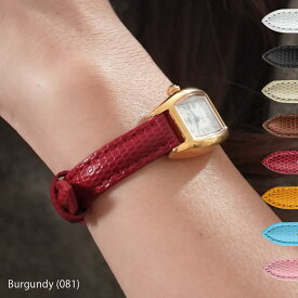 革ベルト 時計 腕時計 交換ベルト 時計ベルト ベルト レディース 交換 カーフ 牛革 CASSIS カシス DONNA ドナ リザード型押し D0000273 バンド 時計バンド 替えベルト 替えバンド 簡単ベルト交換用工具付 レザー 革 腕時計ベルト 革バンド 本革 ギフト プレゼント