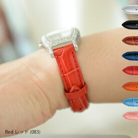 時計ベルト 時計 ベルト 交換 カーフ レディース 牛革 CASSIS カシス DONNA ドナ クロコダイル型押し D0000312 バンド 時計バンド 替えベルト交換 簡単ベルト交換用工具付 革ベルト 腕時計 交換ベルト レザー 革 腕時計ベルト 腕時計バンド 本革