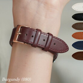 時計ベルト 時計 ベルト 交換 カーフ 牛革 CASSIS カシス PEATH パース WOMEN'S D1004007 10mm 12mm 14mm バンド 時計バンド 替えベルト 替えバンド ベルト交換 簡単ベルト交換用工具付 腕時計 革ベルト交換 腕時計ベルト 高級 腕時計バンド 本革ベルト 革バンド