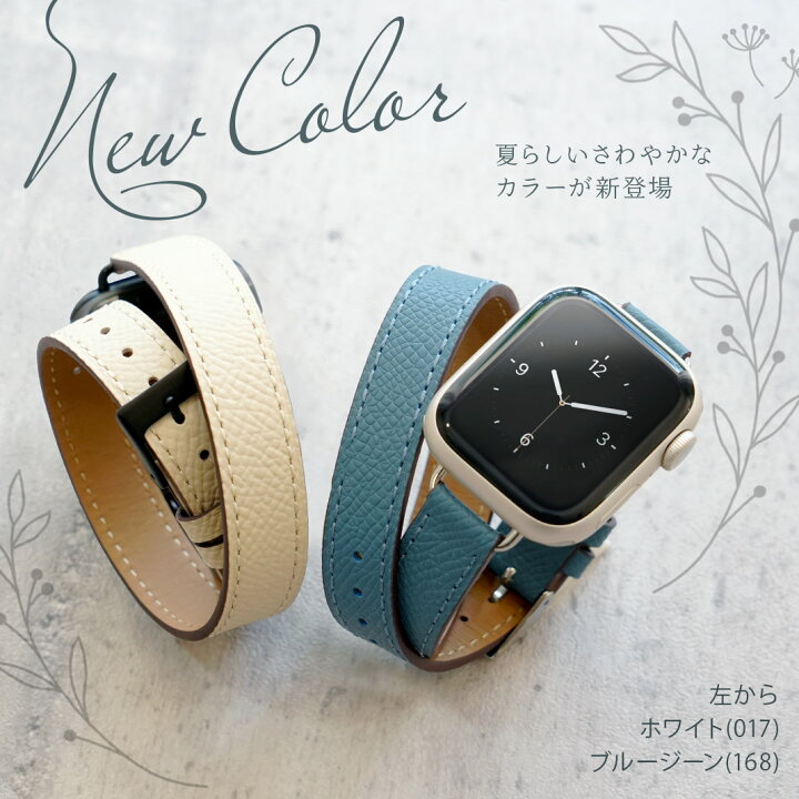 楽天市場】アップルウォッチ バンド 二重巻き レザー apple watch 