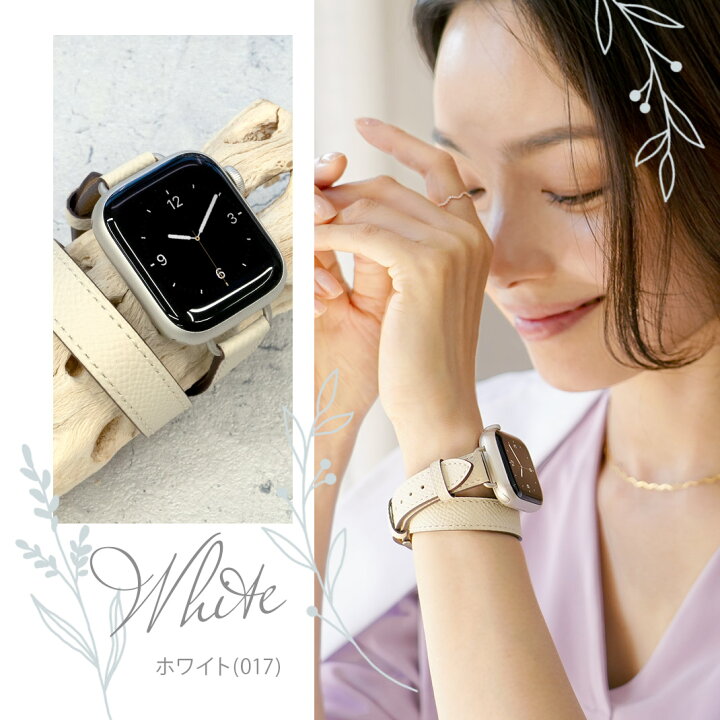 楽天市場】アップルウォッチ バンド 二重巻き レザー apple watch 