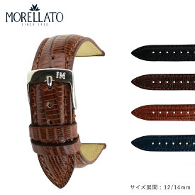 時計 ベルト 時計ベルト テジュリザード MORELLATO モレラート VOLTERRA ボルテラ u0856041 バンド 時計バンド 替えベルト 替えバンド 交換簡単ベルト交換用工具付 レディース 腕時計ベルト 腕時計 ウォッチバンド ビジネス 革 腕時計バンド 交換ベルト 高級 メンズ