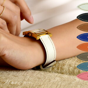 時計ベルト 時計 ベルト フランス ROUX社 高級カーフ エプソン CASSIS カシス BREST ブレスト U1088500 バンド 時計バンド 替えベルト 交換 12mm 14mm 16mm 17mm 18mm 19mm 20mm レディース メンズ 簡単ベルト交