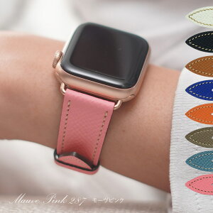 �A�b�v���E�H�b�` �o���h ���U�[ apple watch �A�b�v���E�H�b�`�o���h �x���g ���f�B�[�X �v �{�v �G�v�\�� applewatch 11 ~ 1 SE Ultra �~���[�g�J���[ ���� 40mm 41mm 42mm 44mm 45mm 46mm 49mm �l�C �u���X�g BRES