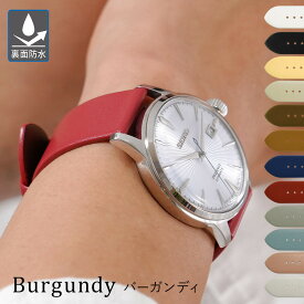 革ベルト 時計 腕時計 交換ベルト 時計ベルト ベルト 交換 カーフ 裏面防水 CASSIS カシス LOIRE ロワール x1026h19 バンド 時計バンド交換 ニュアンスカラー レディース 14mm 15mm 16mm 17mm 18mm 19mm 20mm 簡単ベルト交換用工具付