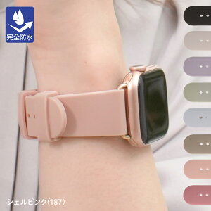 �A�b�v���E�H�b�` �o���h �V���R�� ���S�h�� �A�b�v���E�H�b�`�o���h apple watch �x���g ���f�B�[�X applewatch 11 ~ 1 SE �ėp �X�|�[�c �X�|�[�c ���� 40mm 41mm 42mm 44mm 45mm 46mm 49mm �����݃J���[ �N��