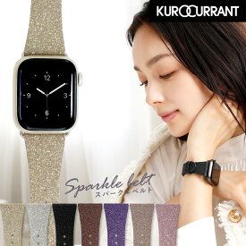 アップルウォッチ バンド レディース キラキラ apple watch ベルト アップルウォッチバンド 女性 おしゃれ 人気 かわいい applewatch 10 ~ 1 SE Ultra 40mm 41mm 42mm 44mm 45mm 46mm 49mm スパークルベルト エレガント クロカラント ラメ グリッター ブランド 上品 可愛い