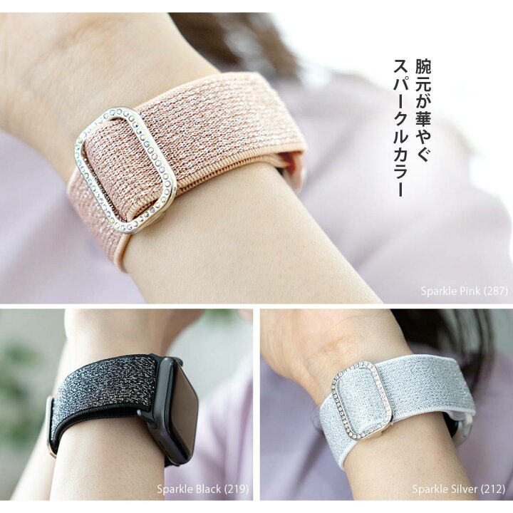 楽天市場】アップルウォッチ バンド ナイロン 生活防水 apple watch 
