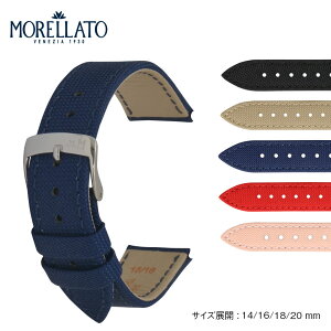 ���v�x���g ���v �x���g ���T�C�N���v���X�`�b�N MORELLATO �������[�g OCEAN �I�[�V���� X5446D25 14mm 16mm 18mm 20mm �o���h ���v�o���h �ւ��x���g �ւ��o���h ���� �ȒP�x���g�����p�H��t �r���v�x