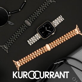 アップルウォッチ バンド ステンレス ジュビリー 完全防水 アップルウォッチバンド apple watch ベルト レディース applewatch 11 ~ 1 SE 女性 40mm 41mm 42mm 44mm 45mm 46mm 49mm 人気 エレガント 細め 軽い 華奢 フォーマル クロカラント 3連ジュビリーステンレスベルト