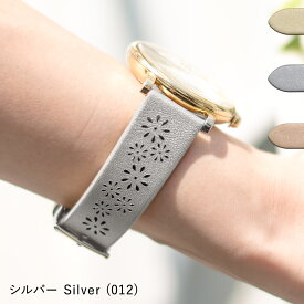 時計ベルト 時計 ベルト シンセティックレザー MORELLATO モレラート FLOWERS フラワーズ バンド 時計バンド 替えベルト 替えバンド 交換 簡単ベルト交換用工具付 腕時計ベルト 腕時計バンド 交換ベルト 腕時計 レディース ベルト交換 腕時計用バンド スマートウォッチ