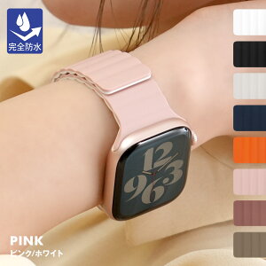 �A�b�v���E�H�b�` �o���h �V���R�� ���S�h�� �}�O�l�b�g �A�b�v���E�H�b�`�o���h apple watch �x���g �����݃J���[ ���f�B�[�X applewatch10�`1 SE 38mm 40mm 41mm 42mm 44mm 45mm 46mm 49mm �N���J�����g �}�O�l