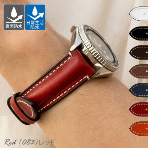 �r���v �x���g ���v�x���g 14mm �v ���v �{�v ���U�[ �v�x���g MORELLATO �������[�g SAILING �Z�C�����O x5617c03 ���v �r���v �o���h ���v�o���h �ւ��x���g �ւ��o���h ���� �o���h �����x���g ����