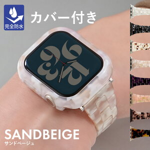 �A�b�v���E�H�b�` �o���h ���W�� �ׂ��b �A�b�v���E�H�b�`�o���h �}�[�u�� �L�����f�B�[ �ׂ����� ���� apple watch �ׂ� �x���g ���f�B�[�X applewatch Ultra 10~1 SE ���� 40mm 41mm 42mm 44mm 45mm 46mm 49mm �N