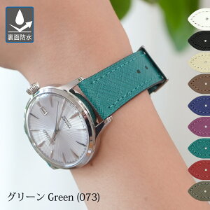 vxg v rv xg xg vxg TtBA[m  J CASSIS JVX AVRANCHES AV x1028324 oh voh ւxg 20mm 22mm ȒPxgpHt X}